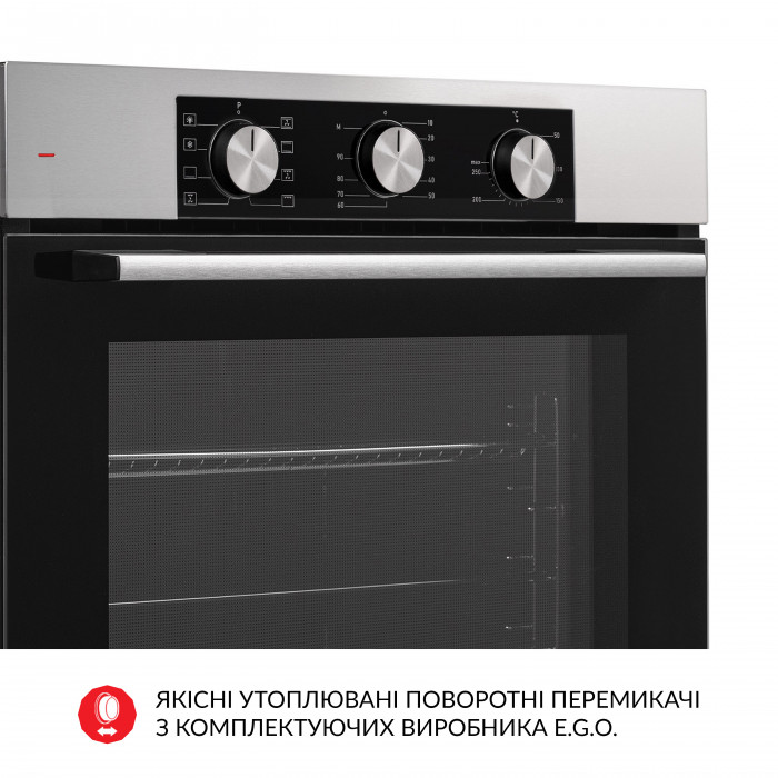 Духовой шкаф электрический WEILOR FPO6F8BI