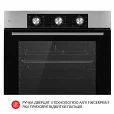 Духовой шкаф электрический WEILOR FPO6F8BI