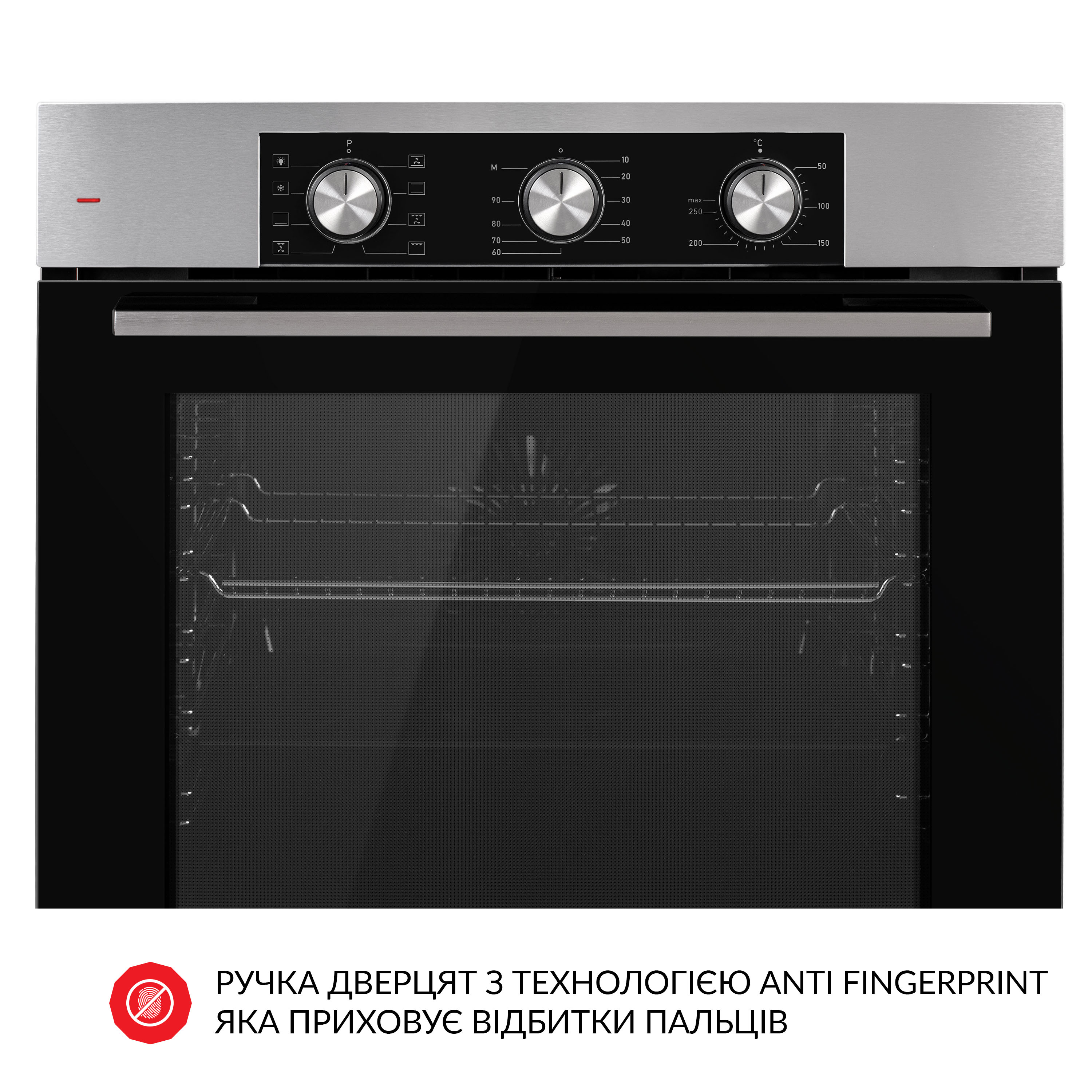 Духова шафа електрична WEILOR FPO6F8BI - зображення 7