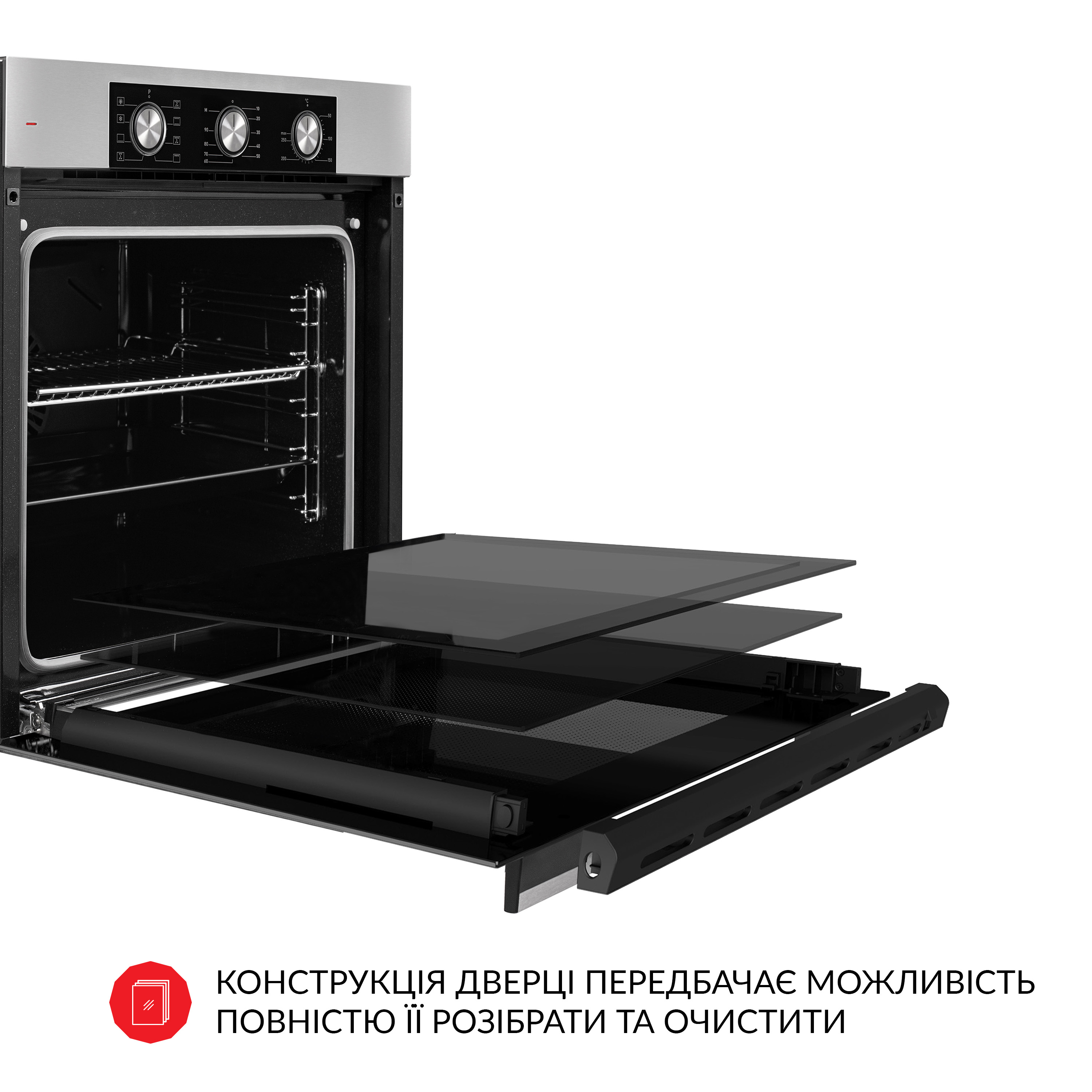Духова шафа електрична WEILOR FPO6F8BI - зображення 14