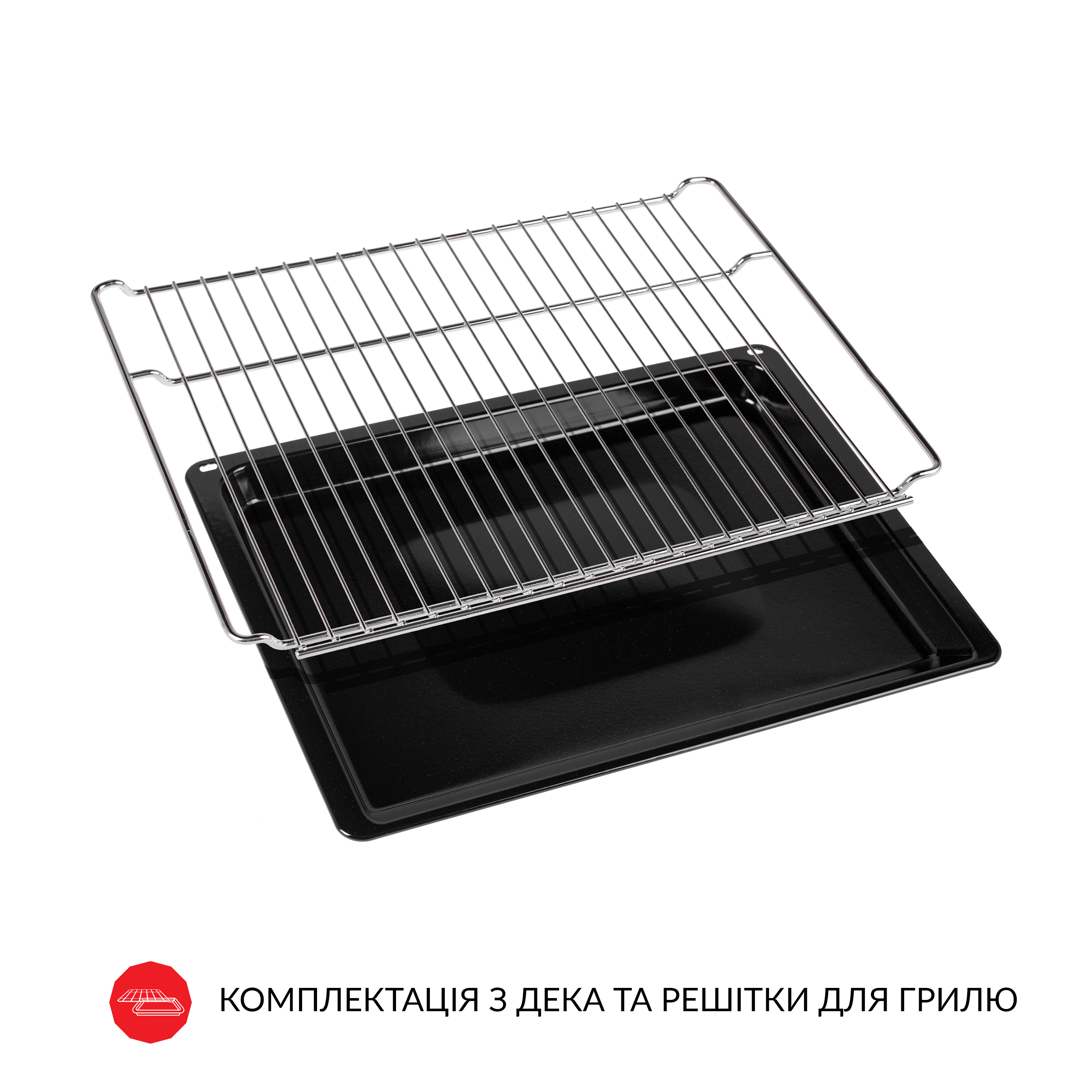Духова шафа електрична WEILOR FPO6F8BI - зображення 17
