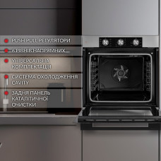 Духовой шкаф электрический WEILOR FPO6F8BI