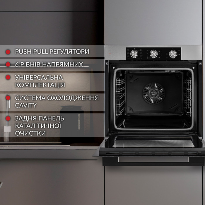 Духовой шкаф электрический WEILOR FPO6F8BI