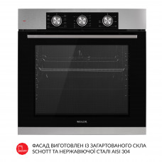Духовой шкаф электрический WEILOR FPO6F8BI
