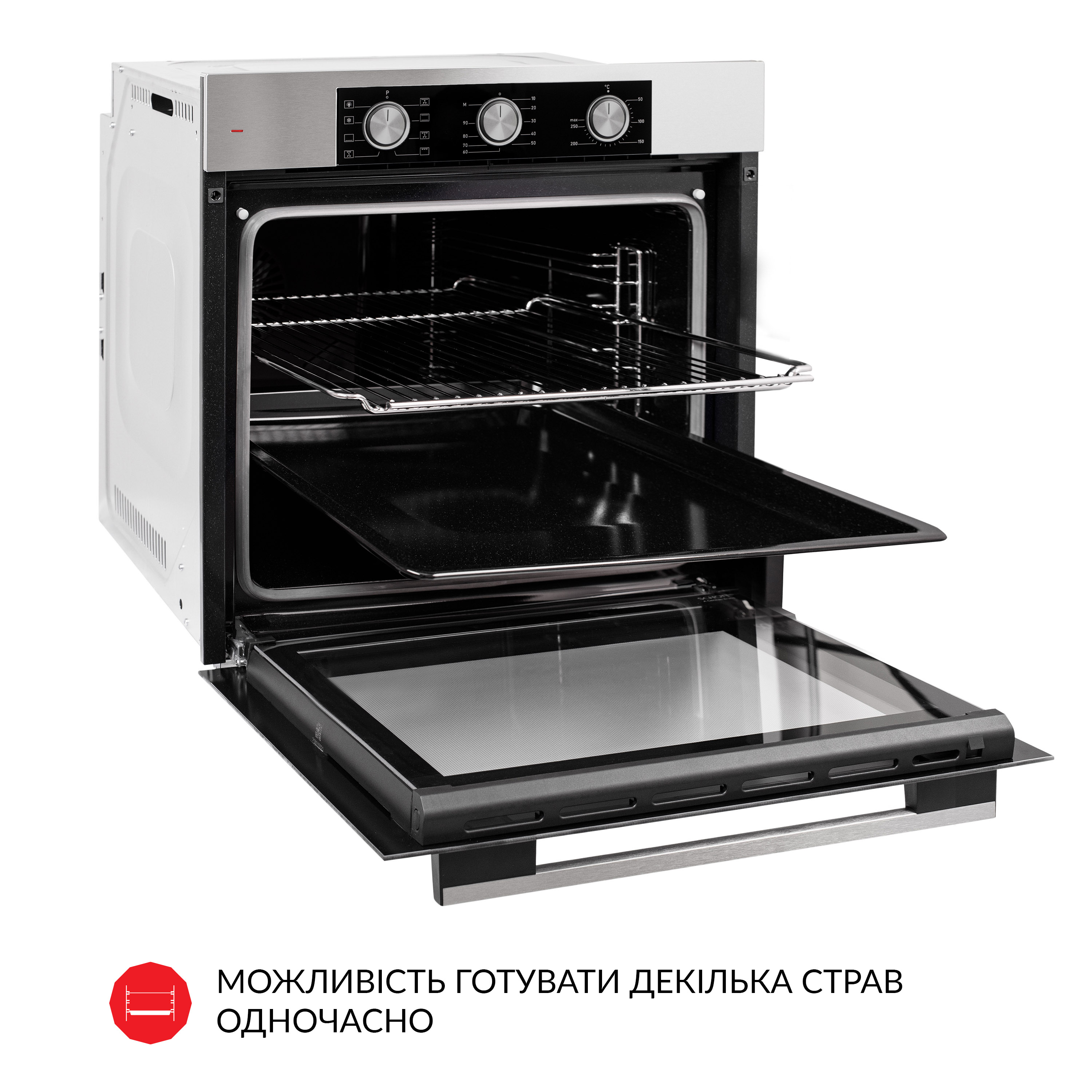 Духова шафа електрична WEILOR FPO6F8BI - зображення 15