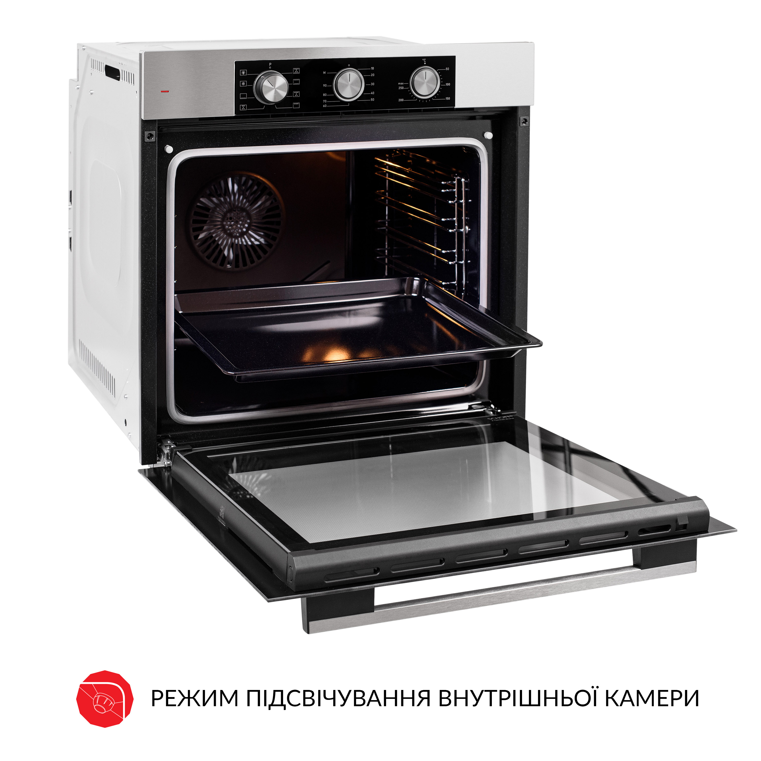 Духова шафа електрична WEILOR FPO6F8BI - зображення 16