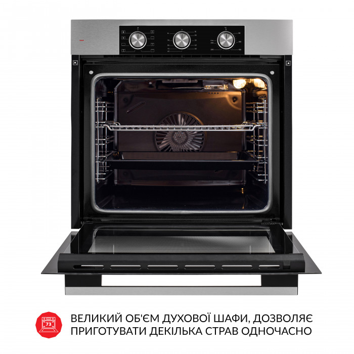 Духовой шкаф электрический WEILOR FPO6F8BI