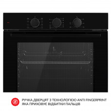 Духовой шкаф электрический WEILOR FPO6F8BK