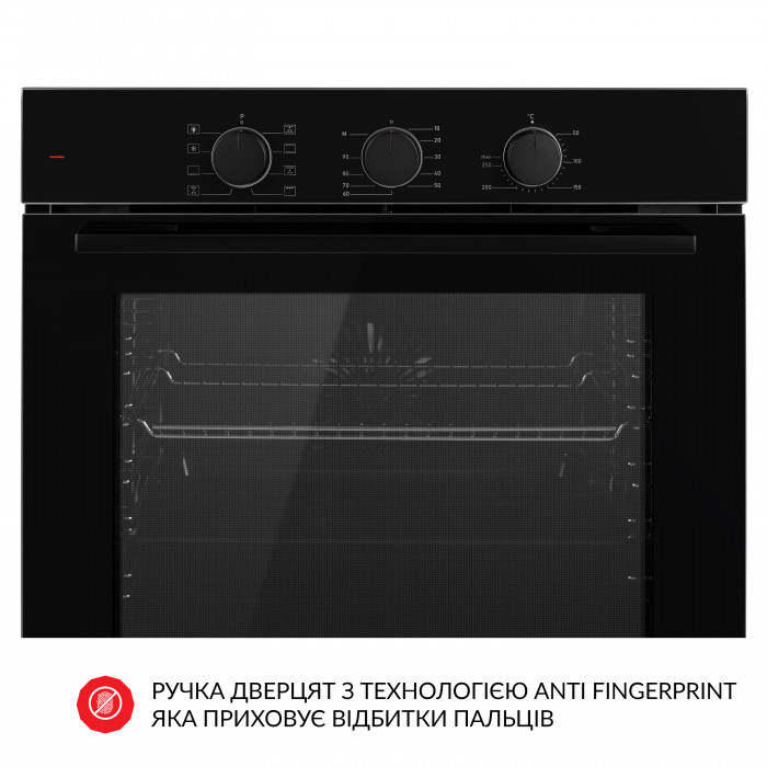 Духовой шкаф электрический WEILOR FPO6F8BK
