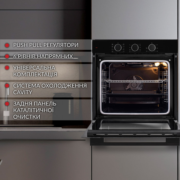 Духовой шкаф электрический WEILOR FPO6F8BK