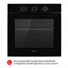 Духовой шкаф электрический WEILOR FPO6F8BK