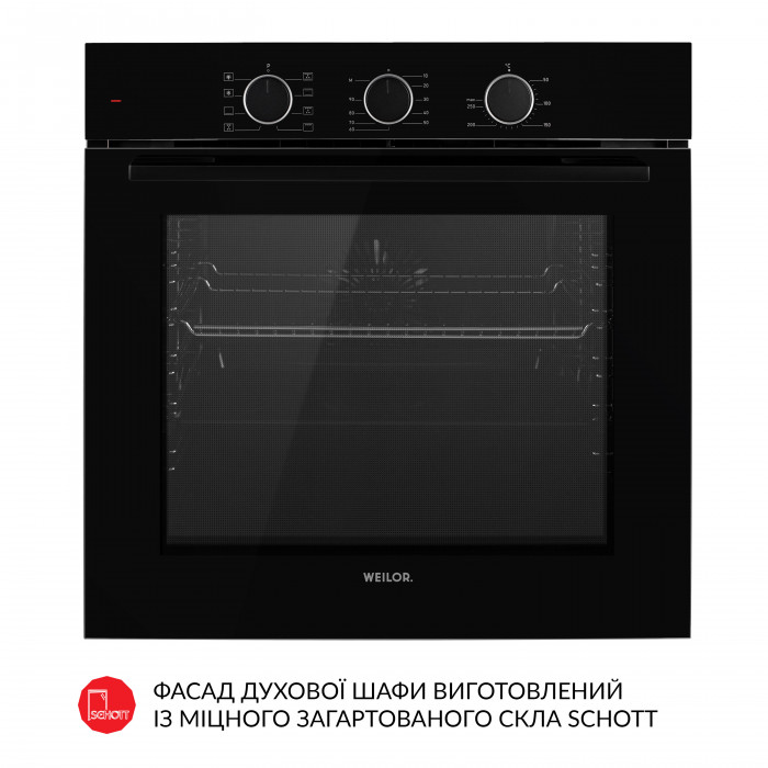 Духовой шкаф электрический WEILOR FPO6F8BK