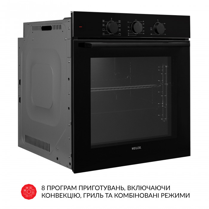 Духовой шкаф электрический WEILOR FPO6F8BK