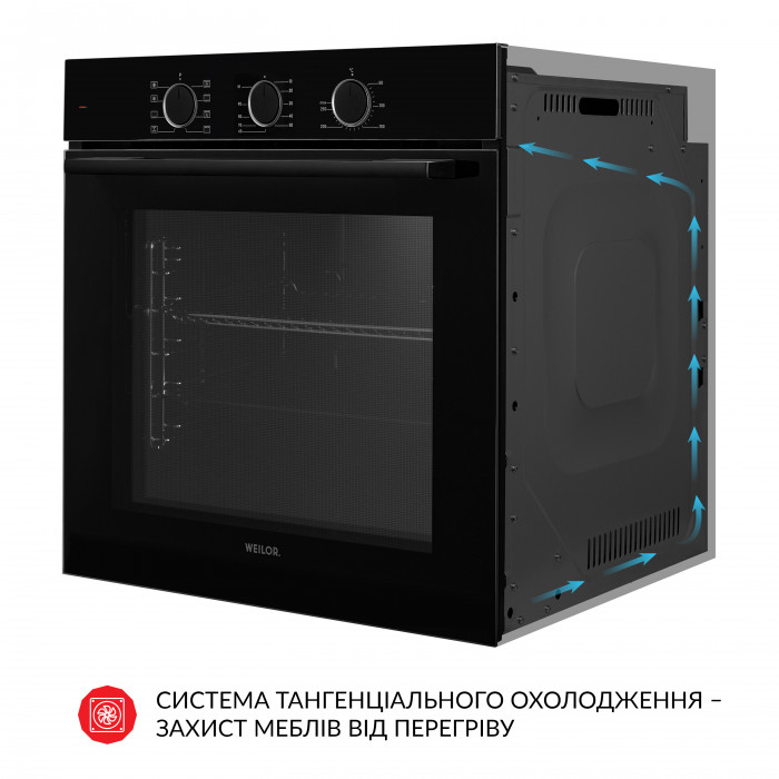 Духовой шкаф электрический WEILOR FPO6F8BK