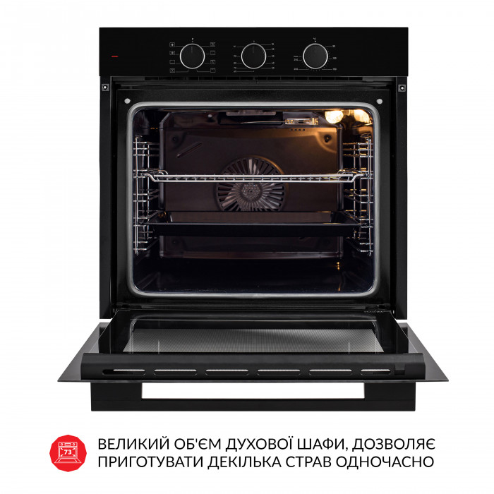 Духовой шкаф электрический WEILOR FPO6F8BK