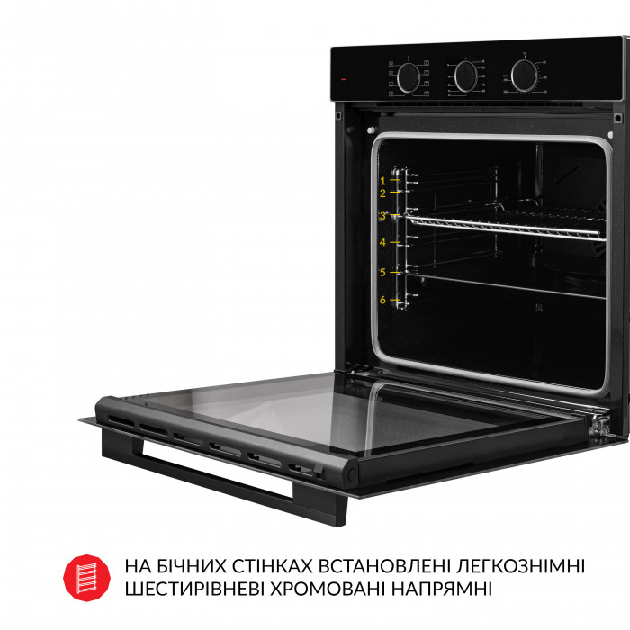 Духовой шкаф электрический WEILOR FPO6F8BK