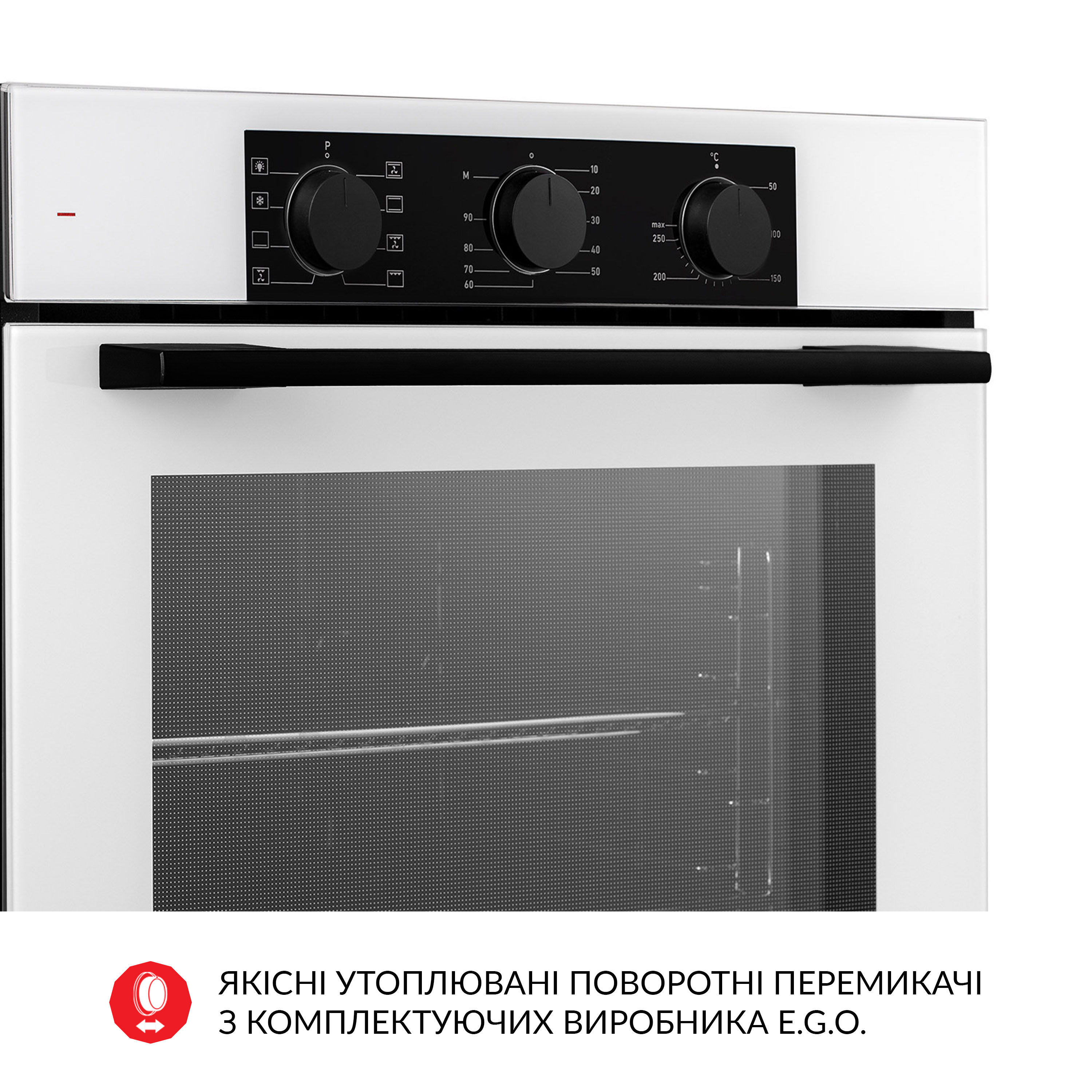 Духова шафа електрична Weilor FPO6F8WT - зображення 6