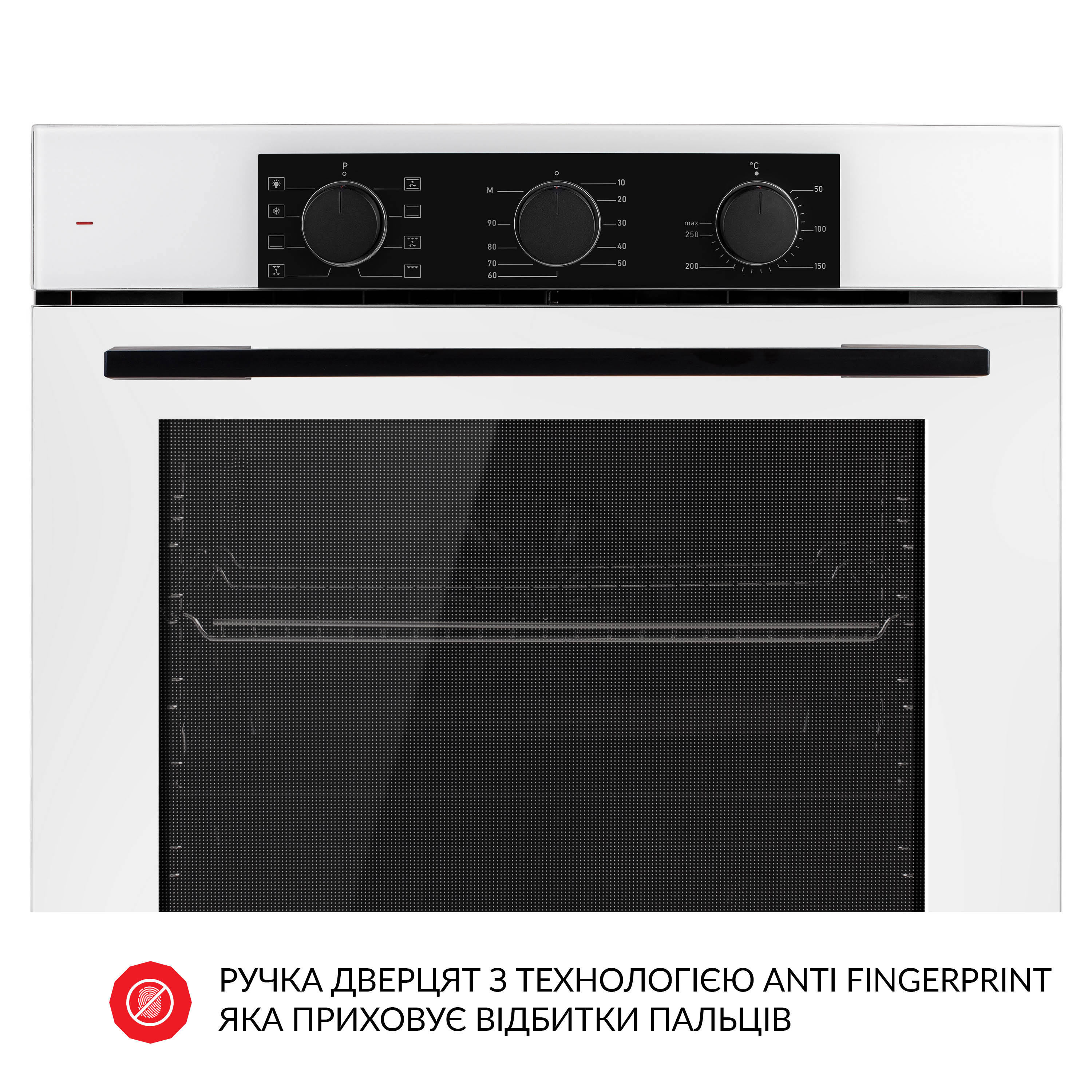 Духова шафа електрична Weilor FPO6F8WT - зображення 7