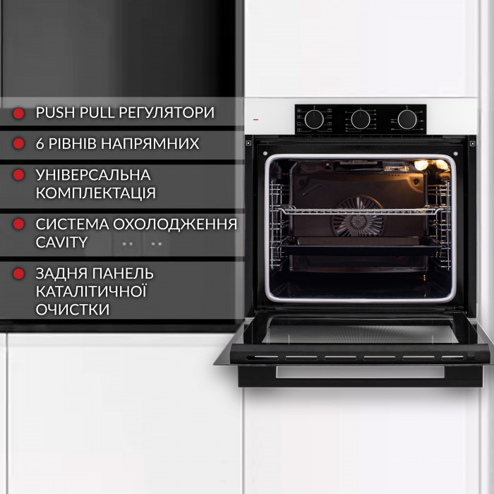 Духовой шкаф электрический Weilor FPO6F8WT