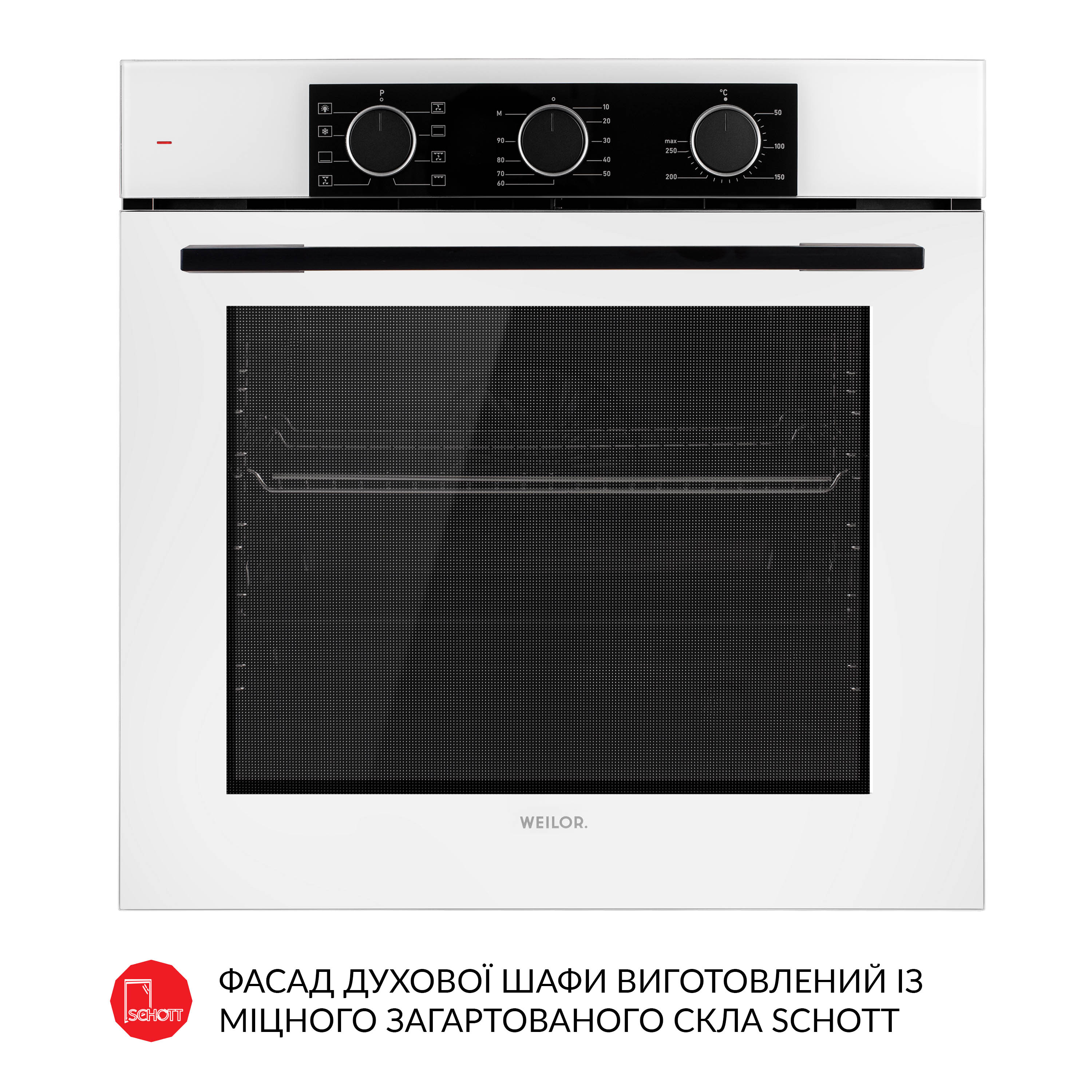 Духова шафа електрична Weilor FPO6F8WT - зображення 5