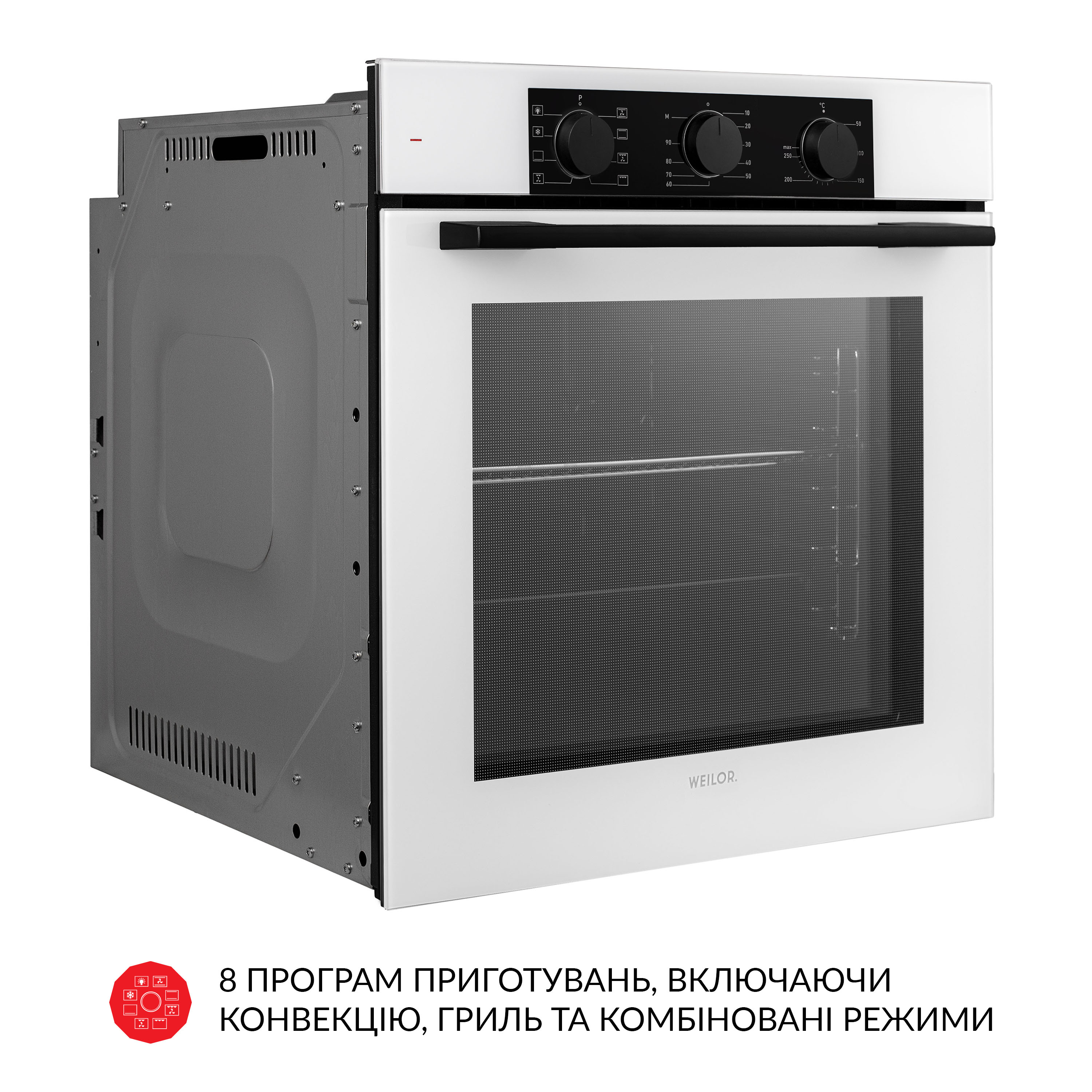 Духова шафа електрична Weilor FPO6F8WT - зображення 8