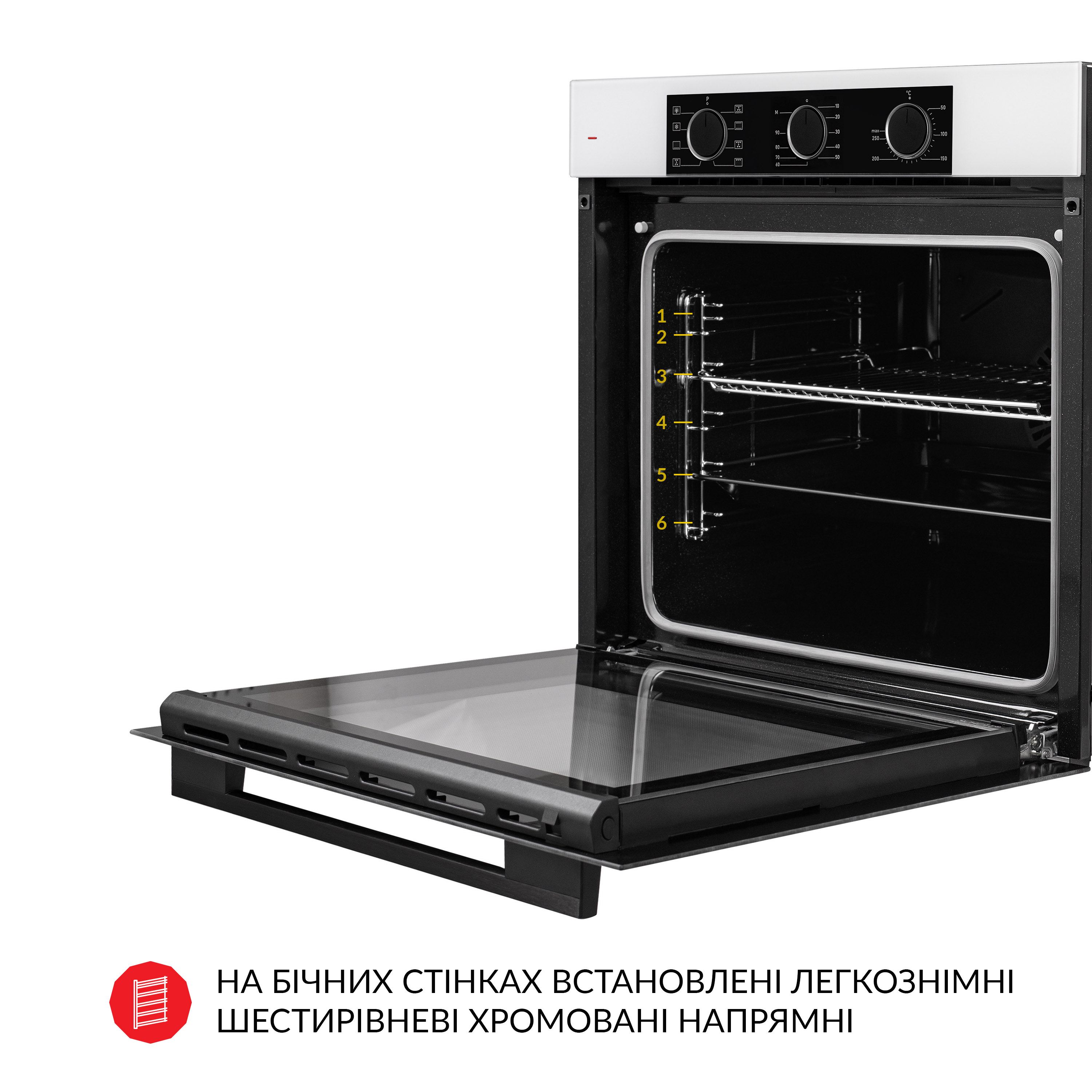 Духова шафа електрична Weilor FPO6F8WT - зображення 13