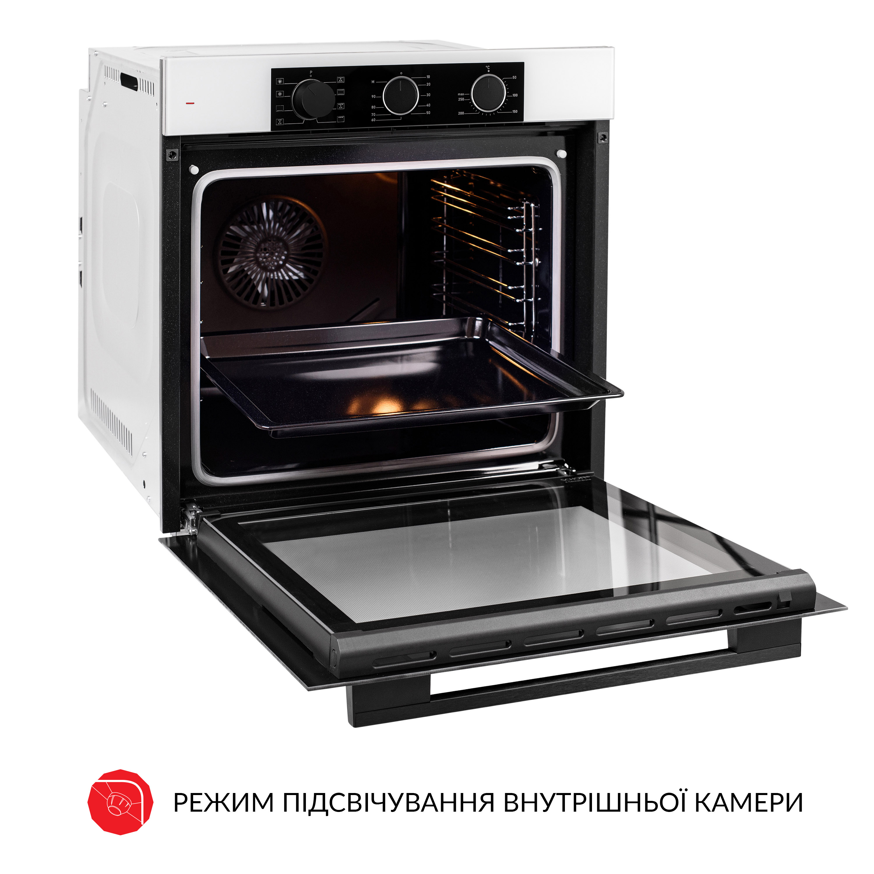 Духова шафа електрична Weilor FPO6F8WT - зображення 16