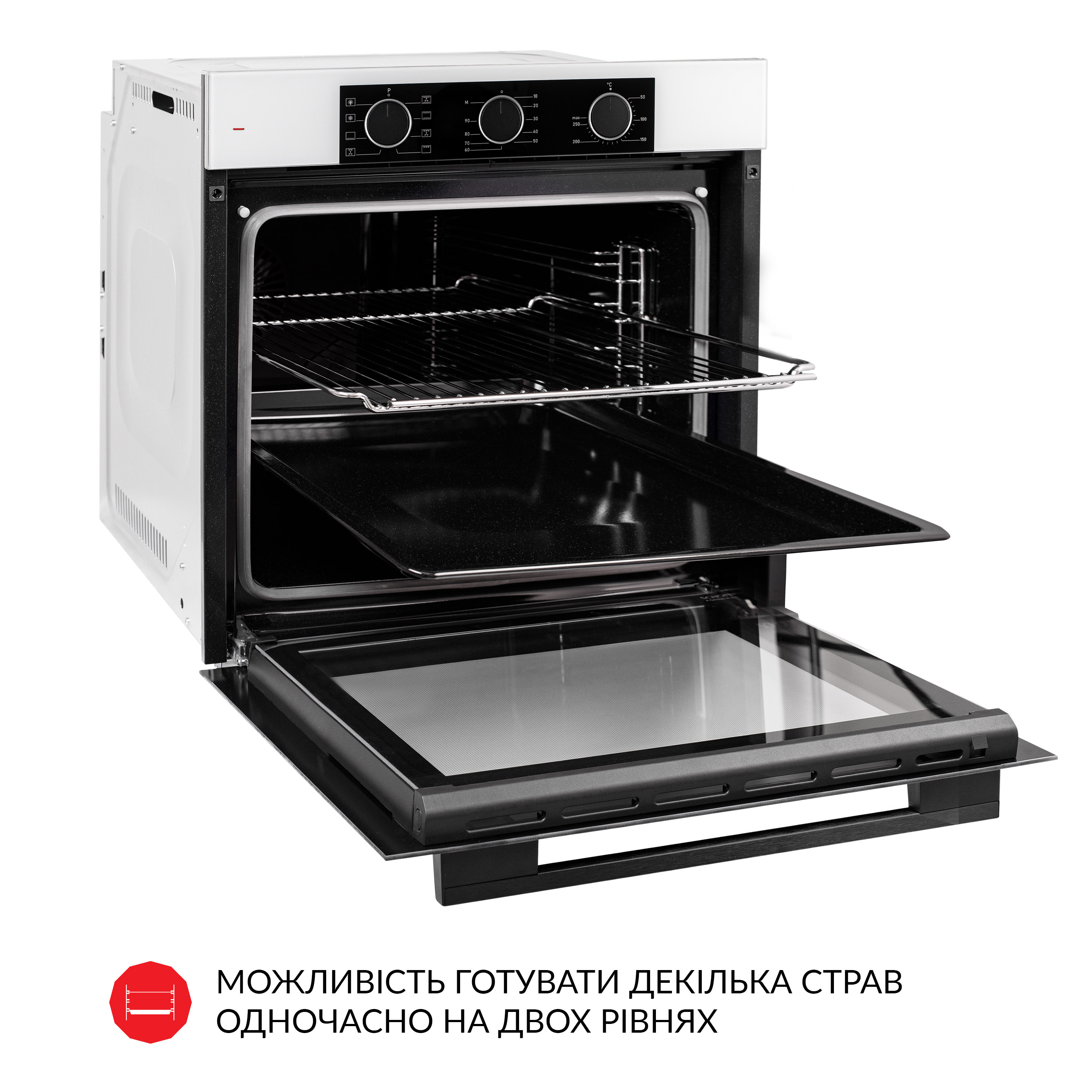 Духова шафа електрична Weilor FPO6F8WT - зображення 15