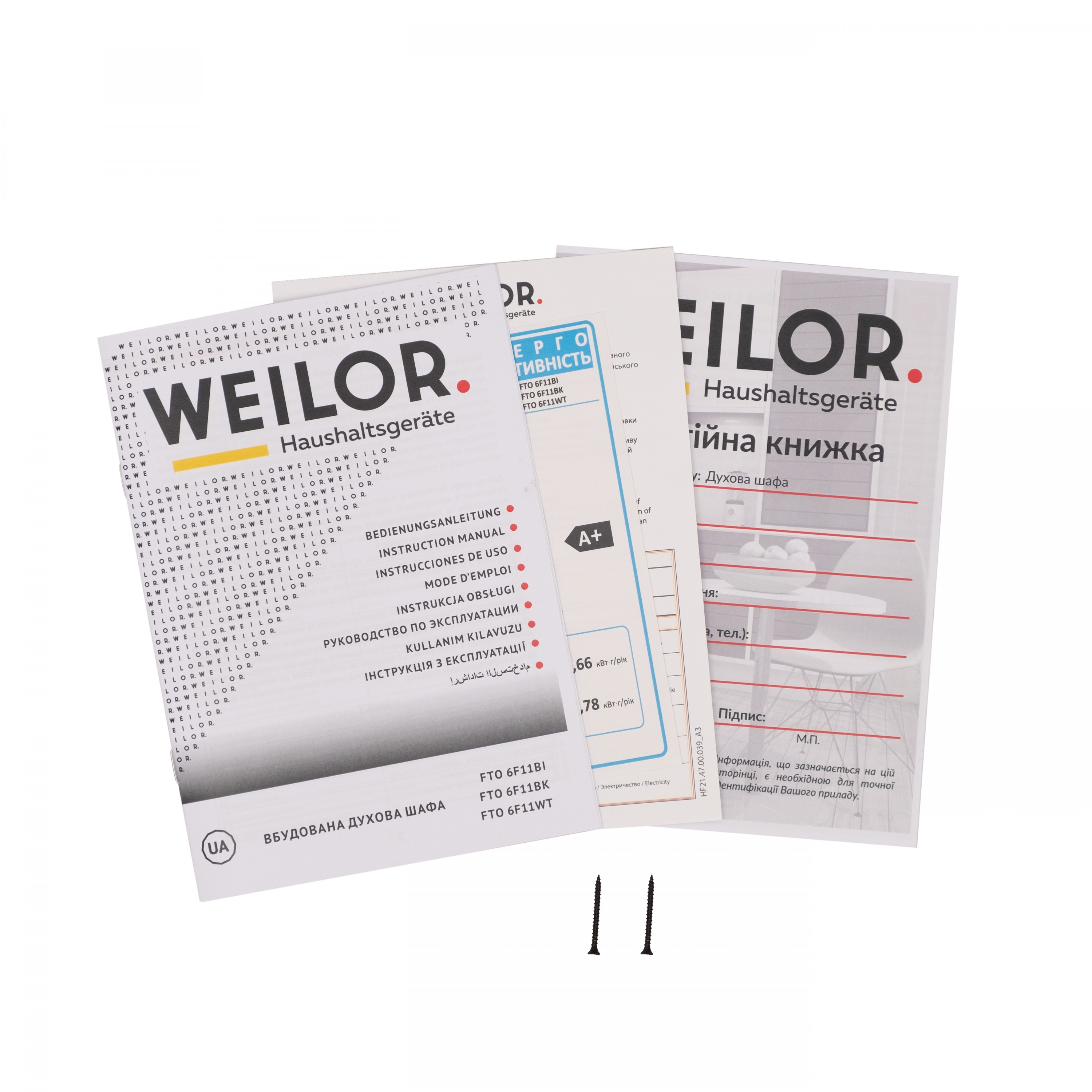 Духовка WEILOR FTO6F11BI - зображення 21