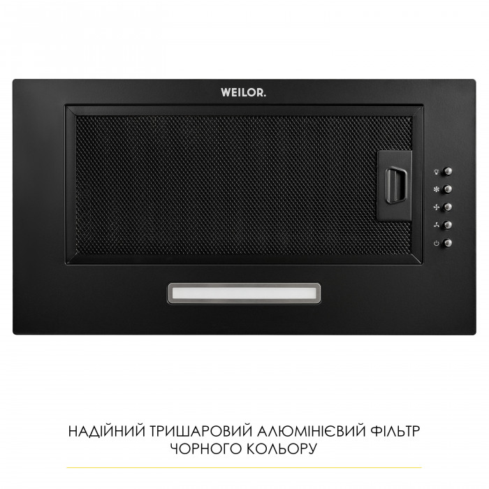 Витяжка повновбудована Weilor WB 64 FBL