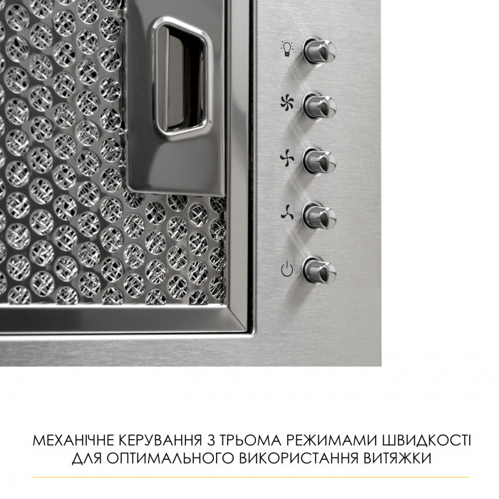 Вытяжка полновстраиваемая Weilor WB 64 SS
