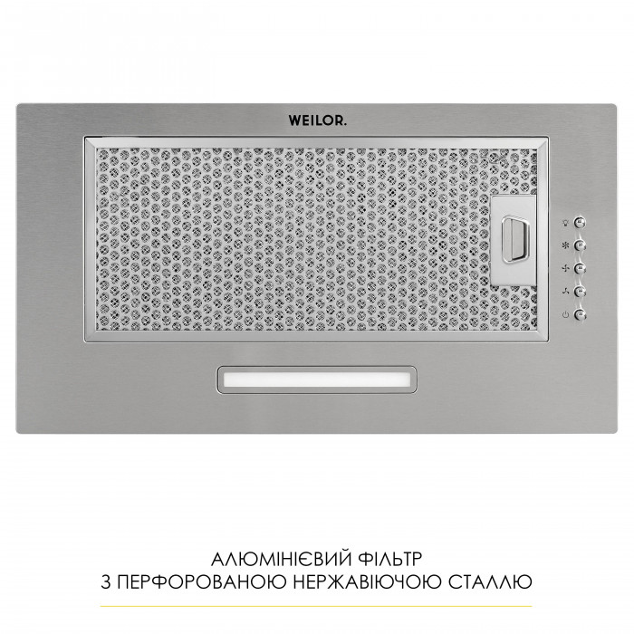Вытяжка полновстраиваемая Weilor WB 64 SS