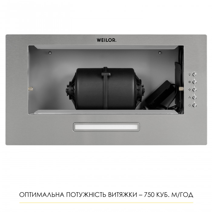 Вытяжка полновстраиваемая Weilor WB 64 SS