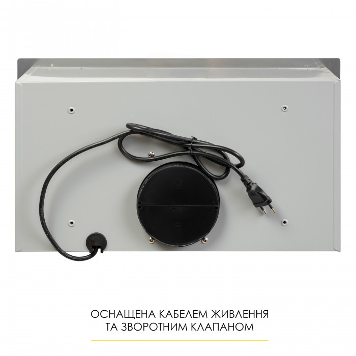 Вытяжка полновстраиваемая Weilor WB 64 SS
