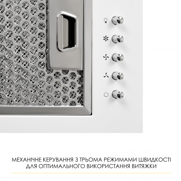 Вытяжка полновстраиваемая Weilor WB 64 WH