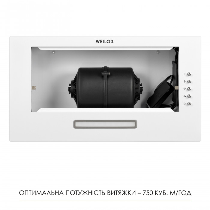 Вытяжка полновстраиваемая Weilor WB 64 WH