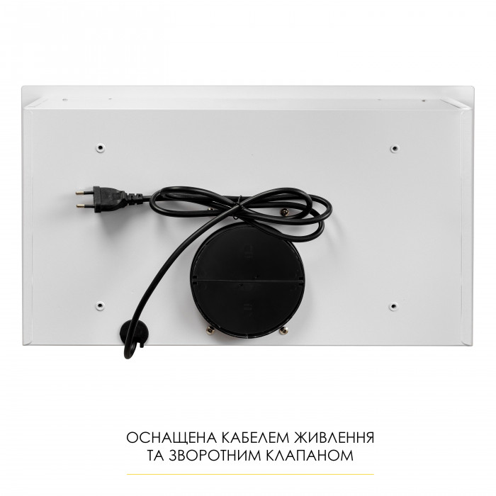 Вытяжка полновстраиваемая Weilor WB 64 WH