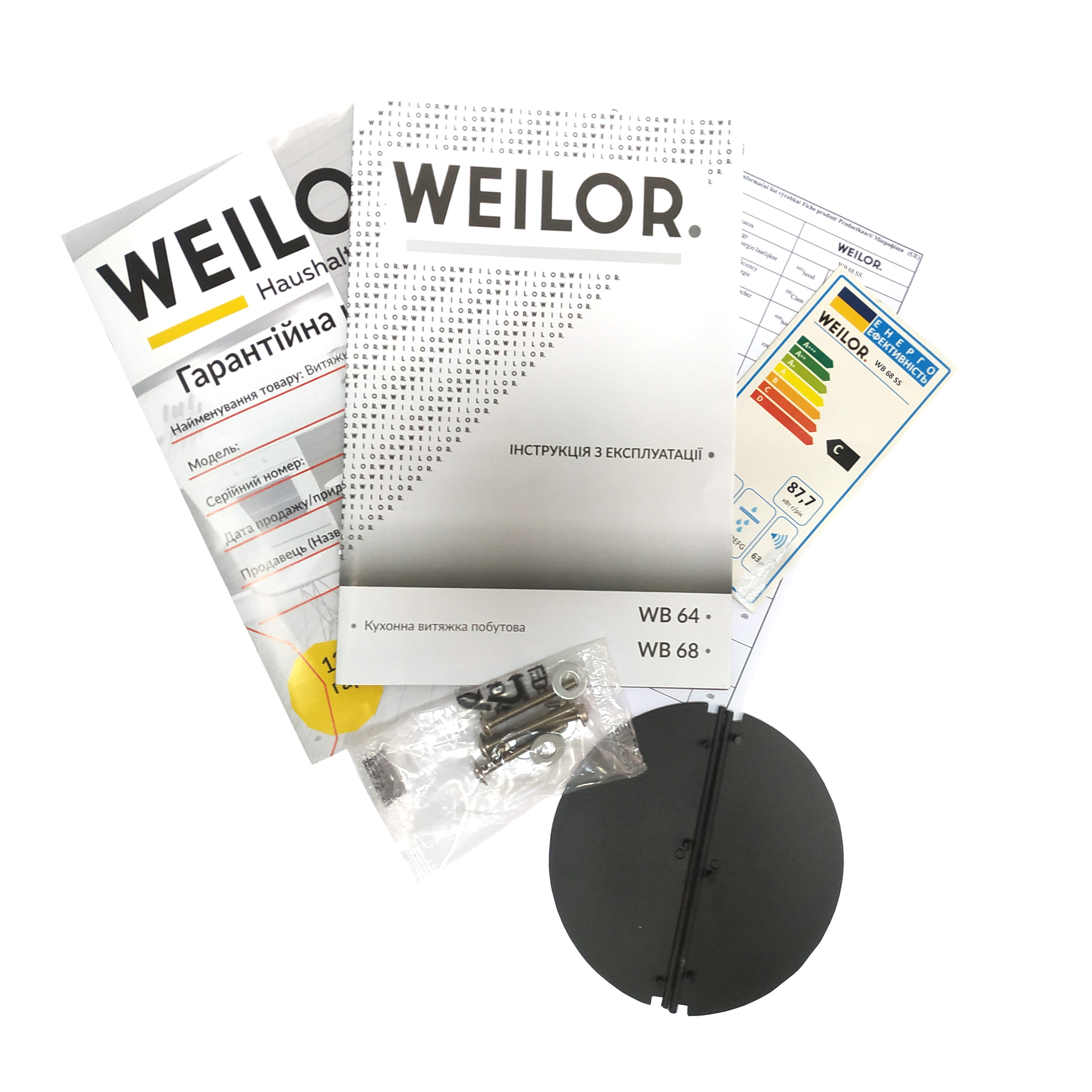 Витяжка повновбудована Weilor WB 68 SS - зображення 11