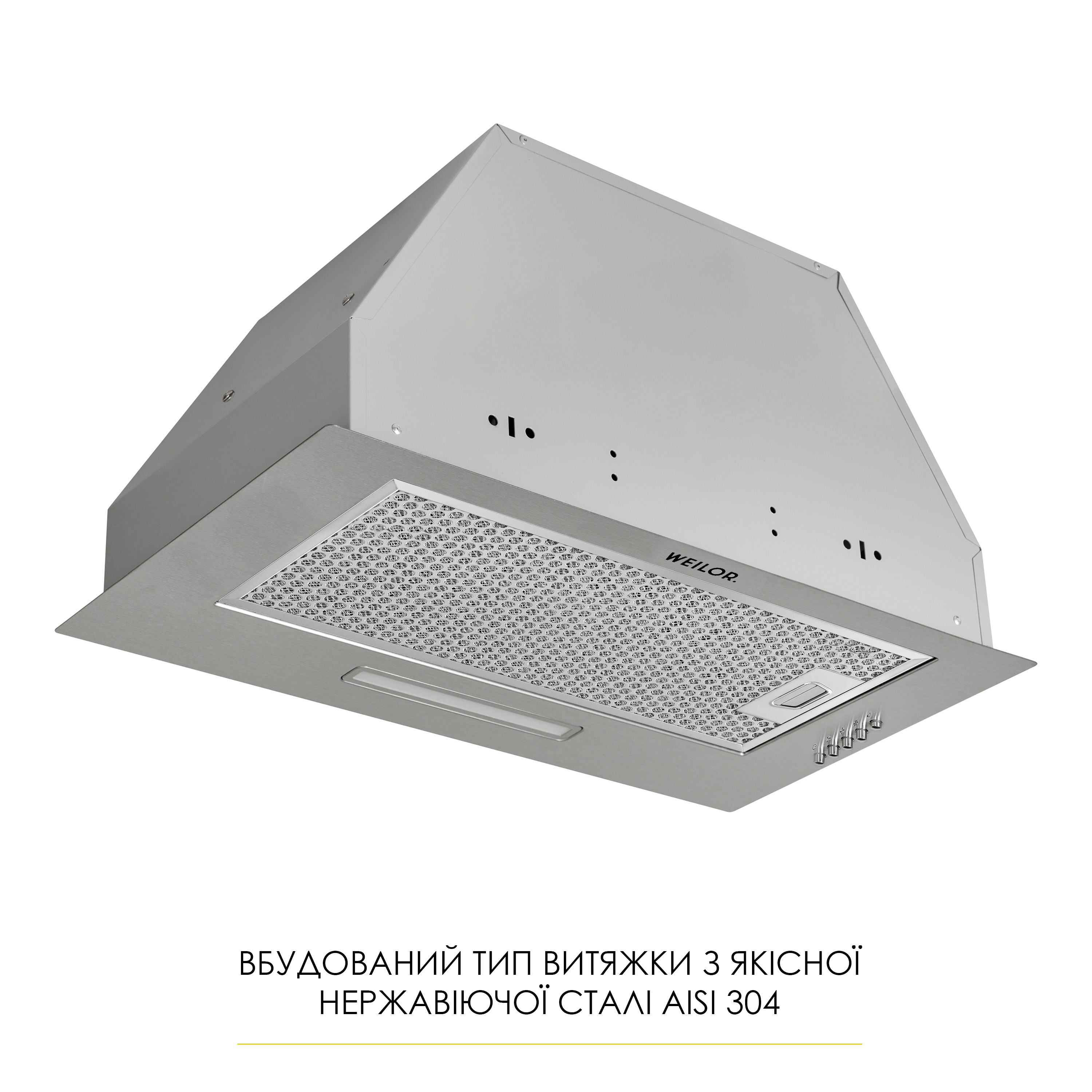 Витяжка повновбудована Weilor WB 68 SS - зображення 3