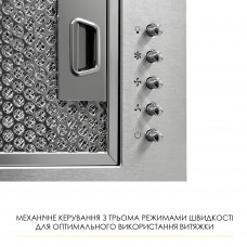 Витяжка повновбудована Weilor WB 68 SS