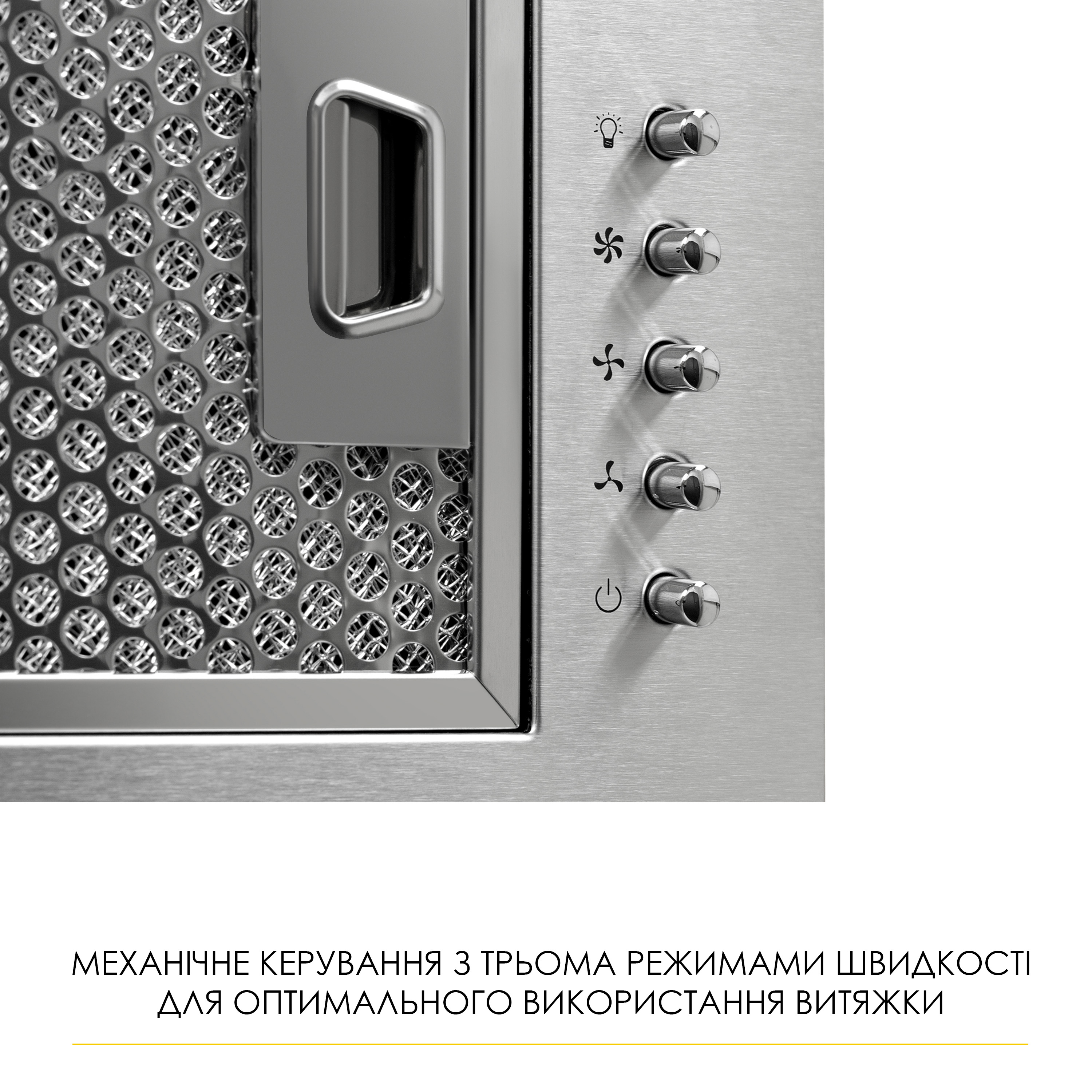 Витяжка повновбудована Weilor WB 68 SS - зображення 5