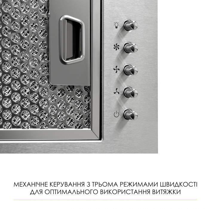 Вытяжка полновстраиваемая Weilor WB 68 SS