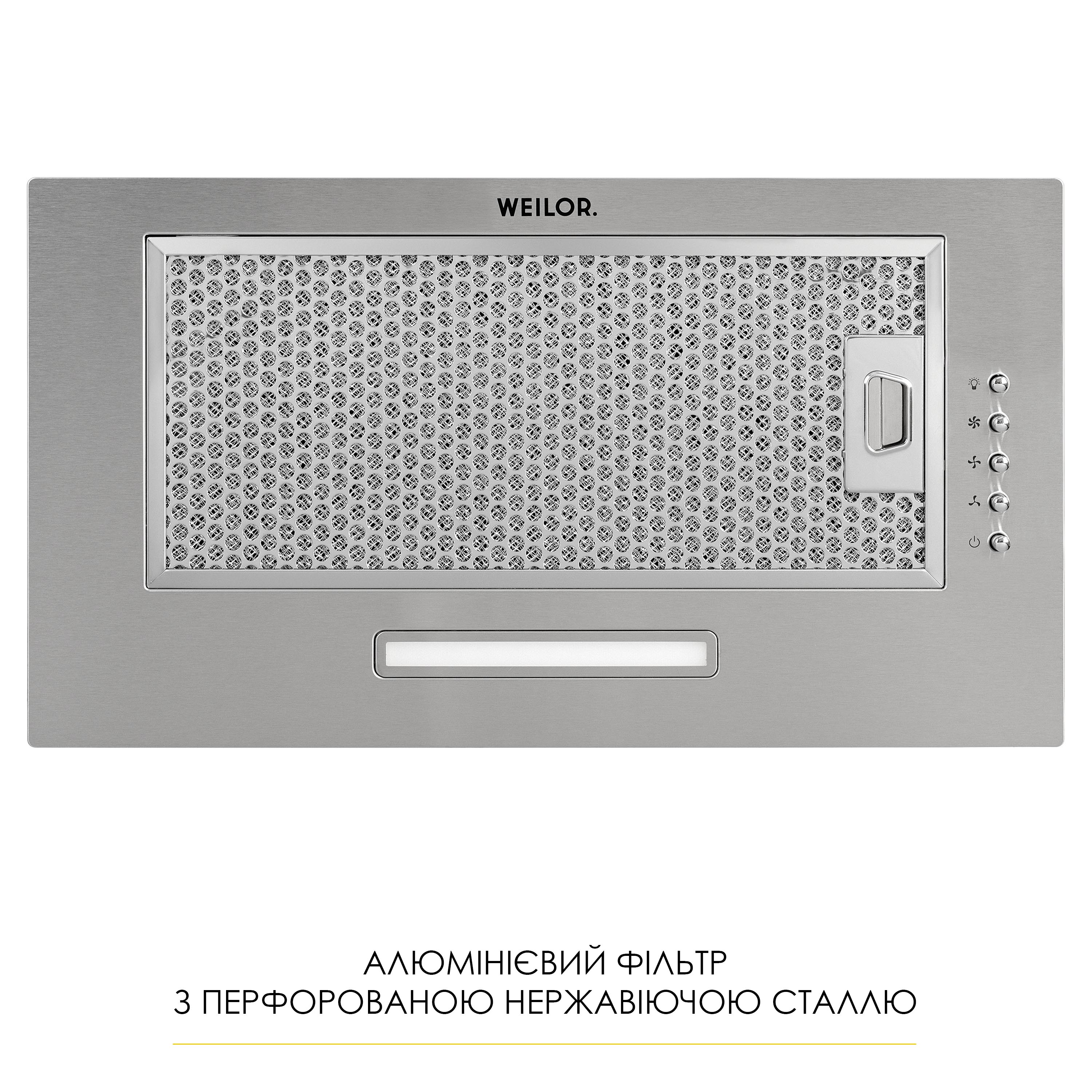 Витяжка повновбудована Weilor WB 68 SS - зображення 7