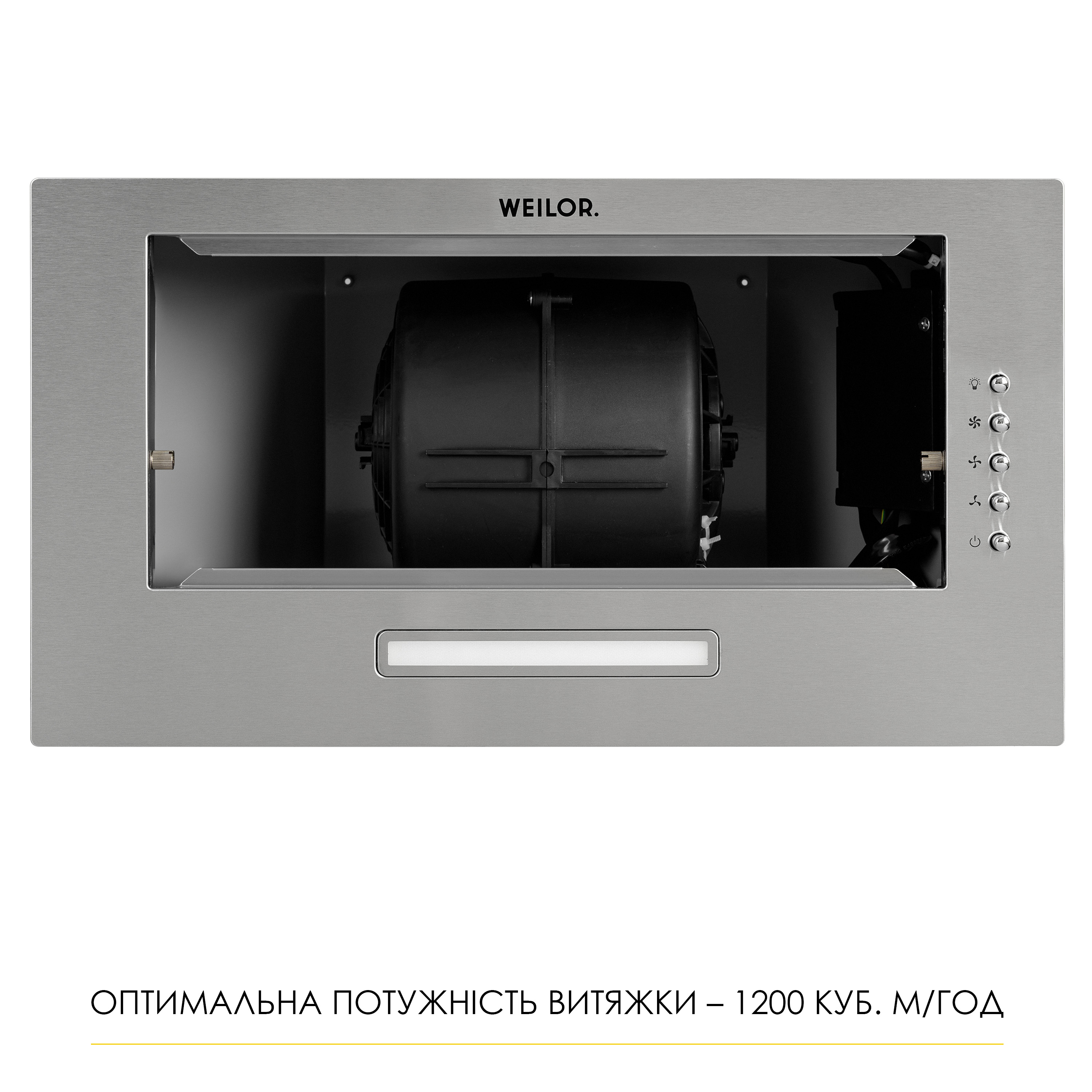 Витяжка повновбудована Weilor WB 68 SS - зображення 8