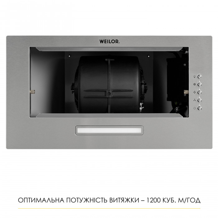 Вытяжка полновстраиваемая Weilor WB 68 SS