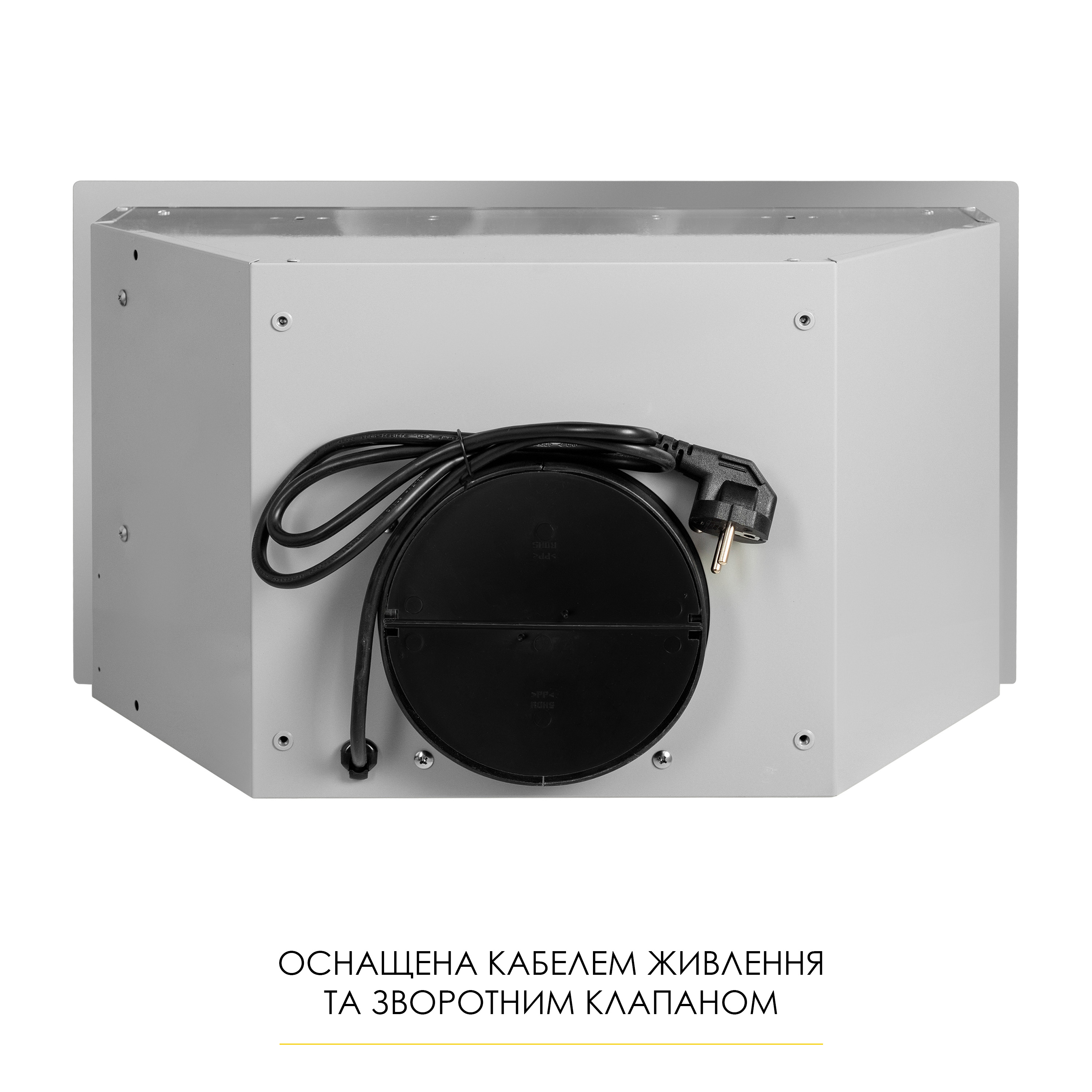 Витяжка повновбудована Weilor WB 68 SS - зображення 9