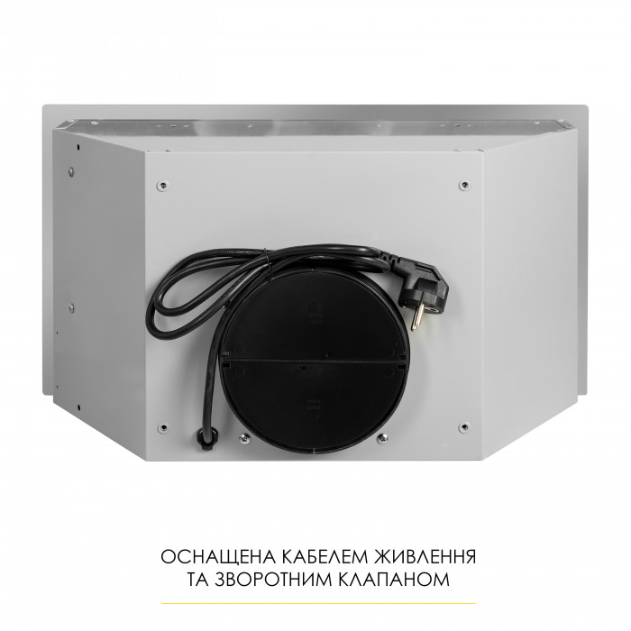 Вытяжка полновстраиваемая Weilor WB 68 SS