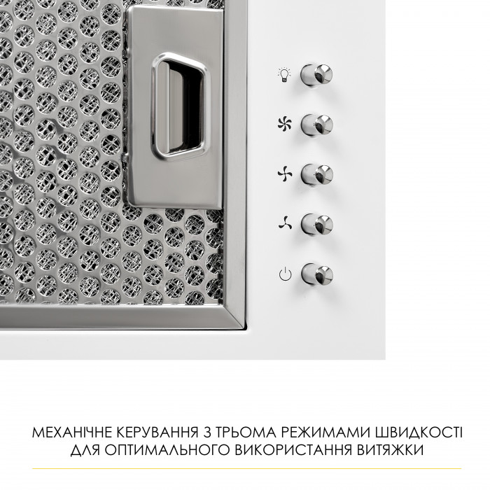 Вытяжка полновстраиваемая Weilor WB 68 WH