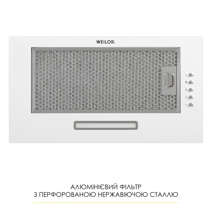 Вытяжка полновстраиваемая Weilor WB 68 WH