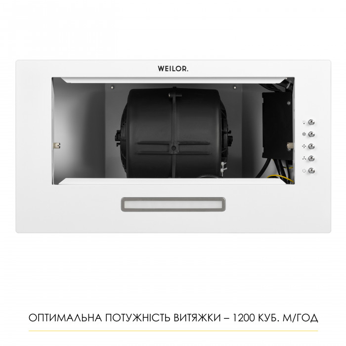 Вытяжка полновстраиваемая Weilor WB 68 WH